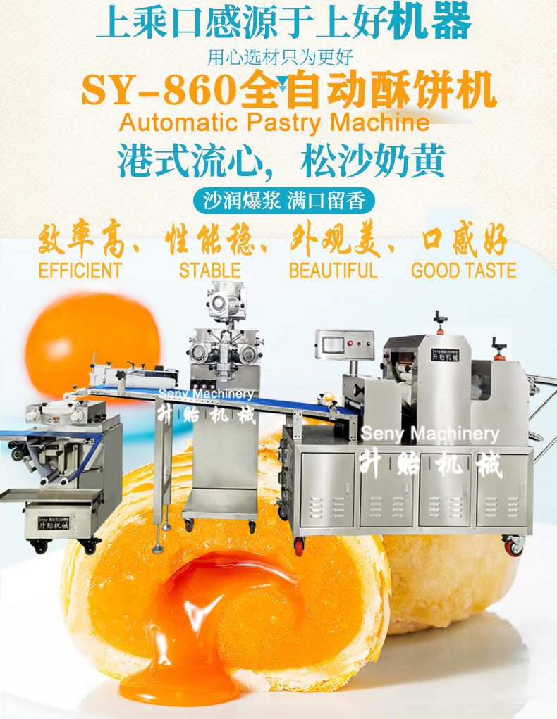 4-230G1111455507.jpg