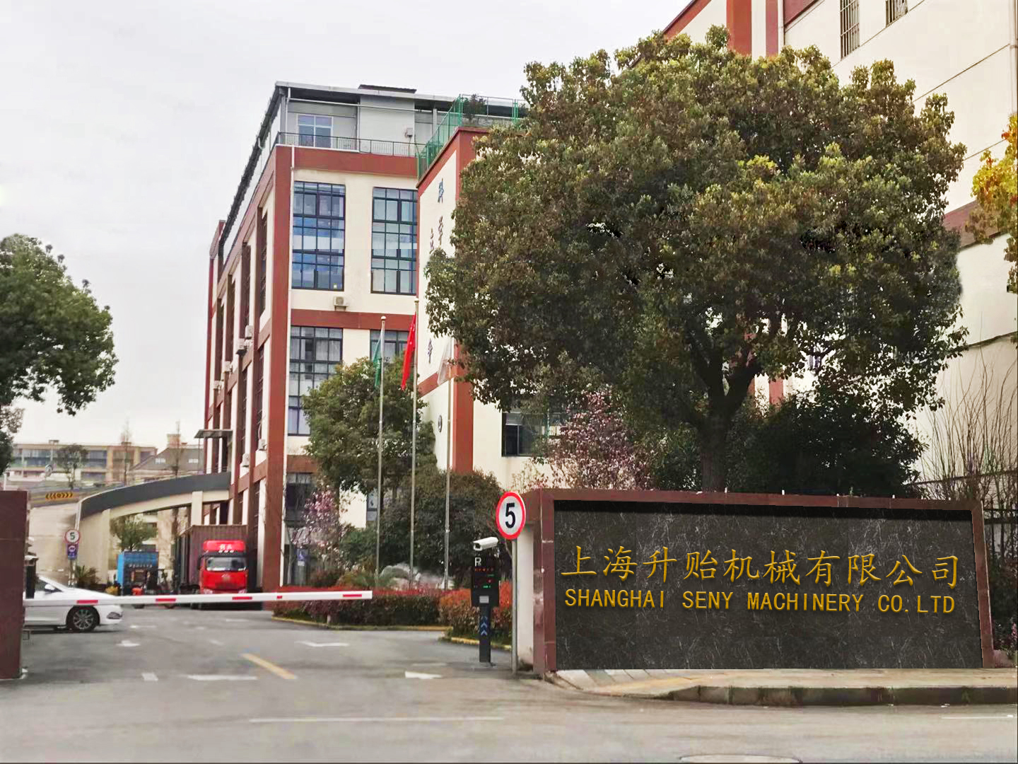 门头.jpg